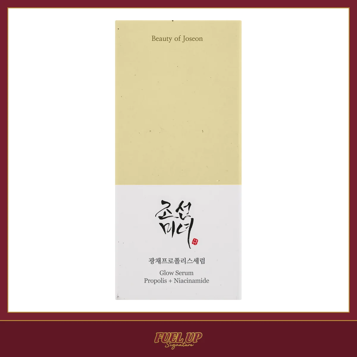Beauty of Joseon Glow Serum 30ml