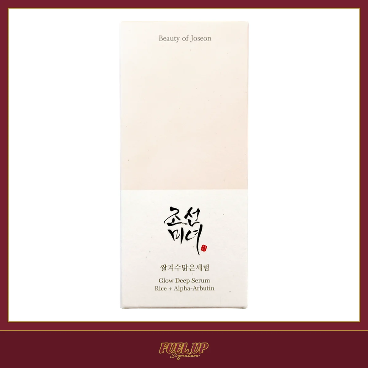 Beauty of Joseon Glow Deep Serum Rice Alpha-Arbutin  Skin Care 30Ml