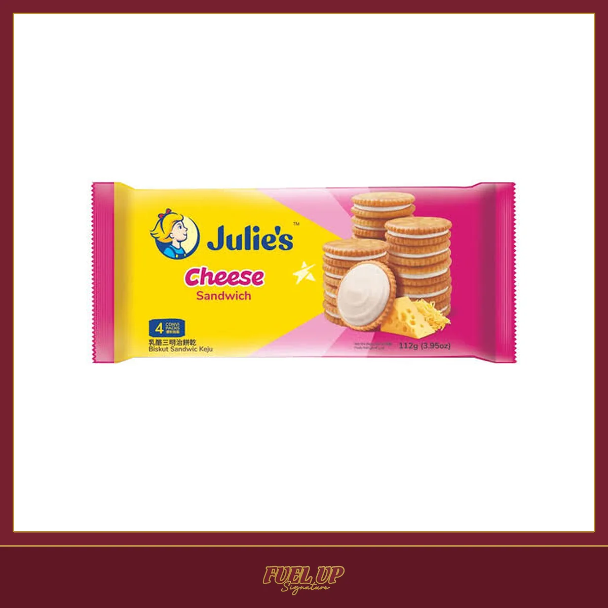 Julie's Peanut Butter 122G
